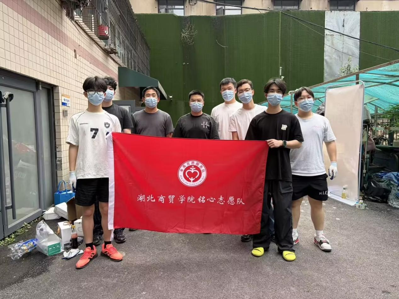 2F050